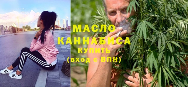 мдма Киреевск