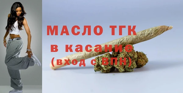 2c-b Козловка