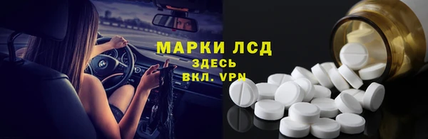 MDMA Premium VHQ Кодинск