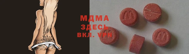 2c-b Козловка